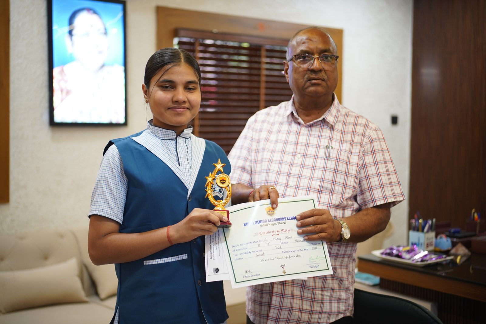 Achievement Award